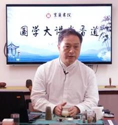 游志郎